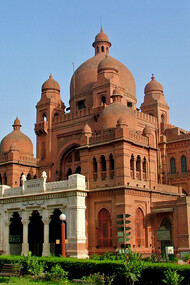 Pakistán. Museo de Lahore