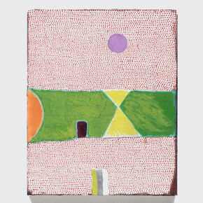 Ana Prata. Courtesy of Galeria Millan