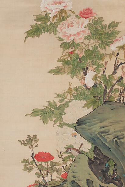 Rosetsu. Courtesy of Museum Rietberg Zürich