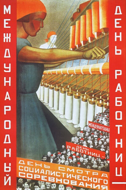 Cartel propagandístico que señala la relevancia de papel de las mujeres dentro del socialismo