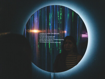 Feel me, artwork in exhibition. Courtesy of Trapholt
