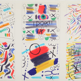 Víctor Magariños D., Sin título (detalle), sin fecha. Cortesía de la Galería del Infinito 