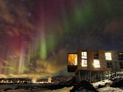 ION Hotel under the Northern Lights