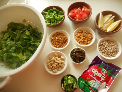 Ingredienti per l'insalata Lahpet