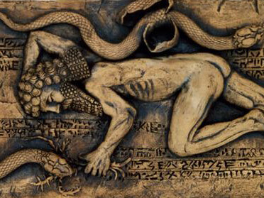 L'Epopea di Gilgamesh