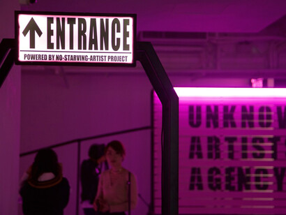 The Must-See Art Show Where You Can Find 10,000 Artists. Courtesy of de Sarthe Gallery