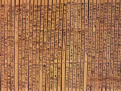 Bian Que, bamboo scroll