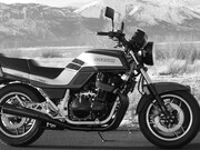 Motocicleta Suzuki GS1150E