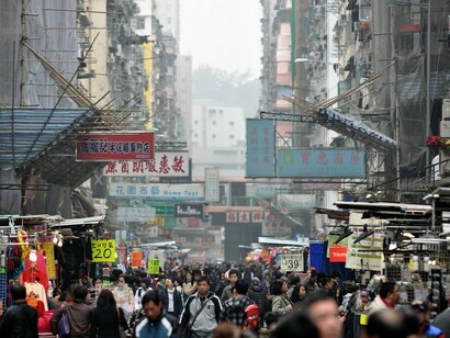 Mong Kok