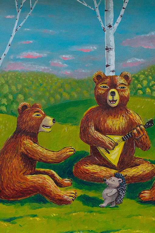 Igor Vasilyev, Animated symbolism. Courtesy of Erarta Museum