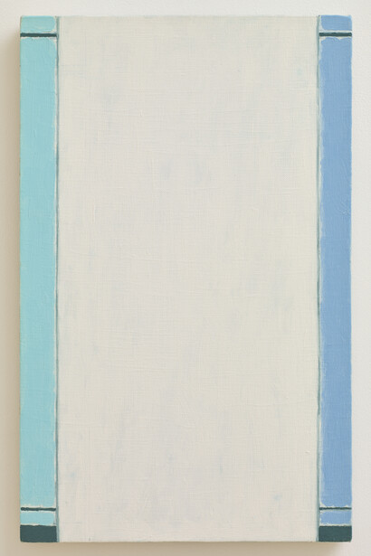 Jiro Takamatsu, 'Space in Two Dimensions
No.1067', 1982. Oil on canvas, 53.3 x 33.3cm (21 x
13 1/8in). Copyright the Estate of Jiro Takamatsu.
Courtesy the Estate; Stephen Friedman Gallery,
London and Yumiko Chiba Associates, Tokyo.