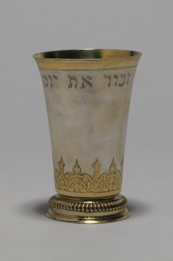 Judaica. Courtesy of GNM