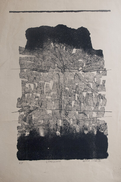 Six Decades of Painting. Courtesy of Kiran Nadar Museum of Art