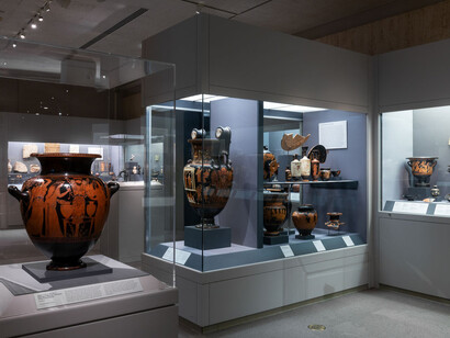 Ancient Byzantine and Islamic Art. Courtesy of Princeton University Art Museum