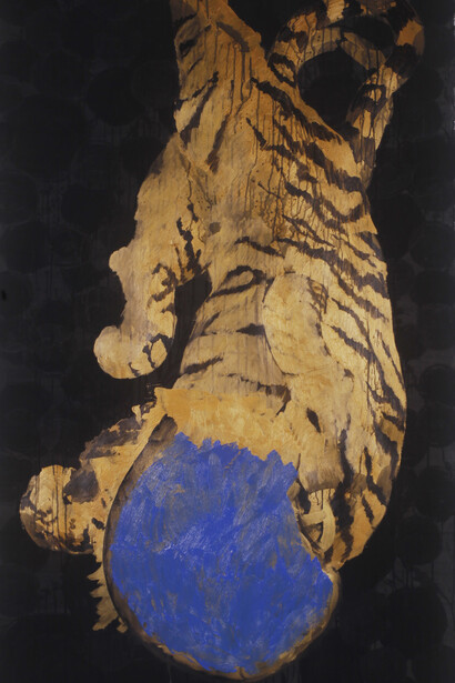 Ye Linghan (b. 1985), Gold.Circle.Tiger 14, 2014, Mixed media on paper, 210 x 110 cm; (82 5/8 x 43 1/4 in.)
