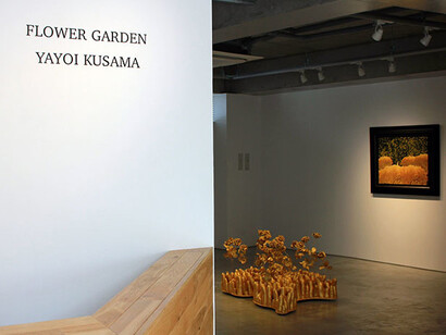 Flower Gardens. Courtesy of Sakurado Fine Arts