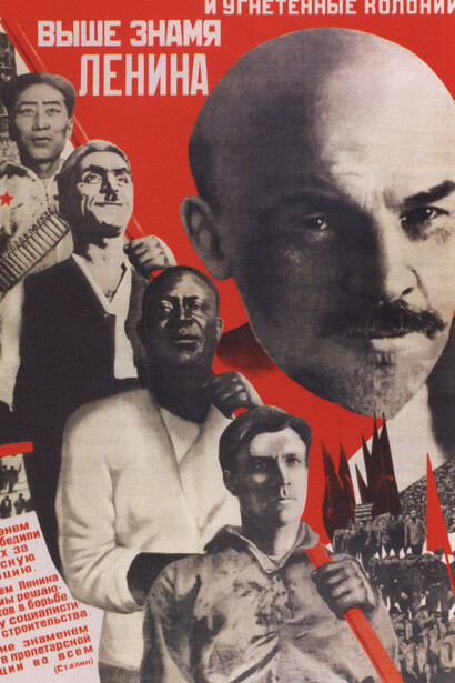 Soviet poster from 1932, part of the Wayland Rudd Archive. Courtesy of Yevgeniy Fiks
