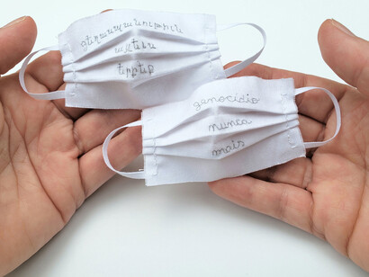 Exposição de Rosana Palazyan em 2020, intítulada Aqui é mais do que o vírus