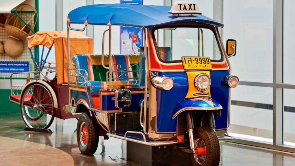 Children’s Museum. Courtesy of Canadian Museum of History