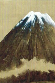 "Monte Fuji", tinta y pintura sobre seda, Takeuchi Seihō, 1893