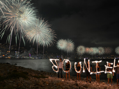 Jounieh International Festival, Touriset photo