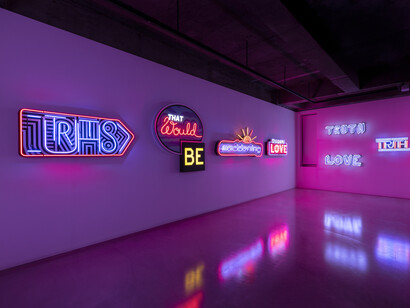 Courtesy of Gallery Baton, photo by Lim Jang Hwal