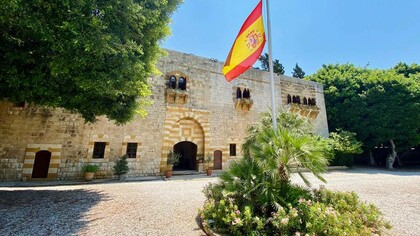 The site of the Spanish embassy in Lebanon
