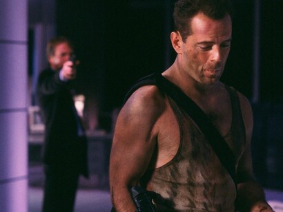 La jungla de cristal