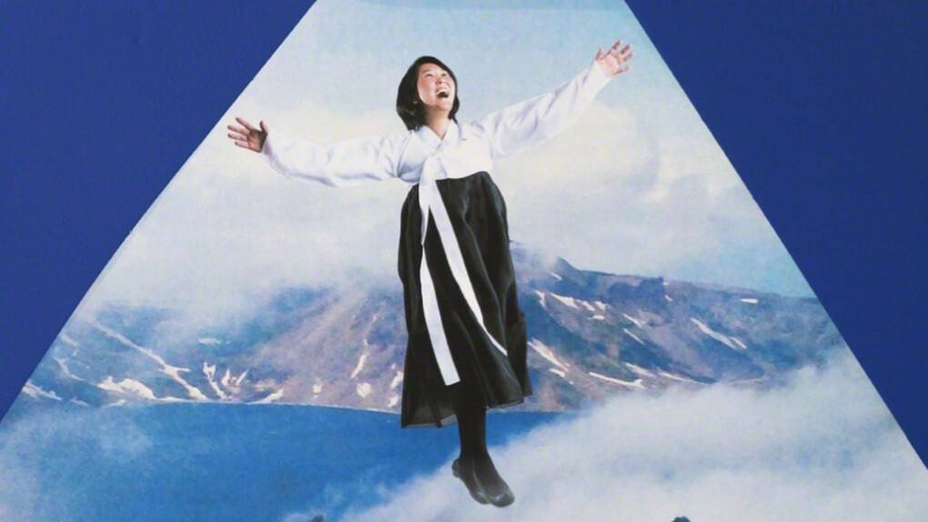 Umma. Courtesy of Ethan Cohen Gallery