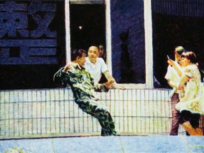 Xia Xing, 09.06.02, 2009, Oil on canvas, 13 3/4 x 19 5/8 in (35 x 50cm)