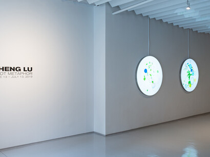 Root Metaphor. Courtesy of Sundaram Tagore Gallery