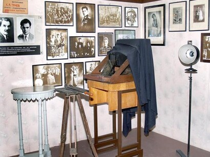 Modern History. Courtesy of Regional historical museum