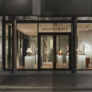 Hauser & Wirth Gallery