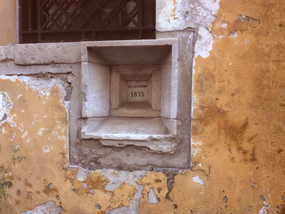 Ruota dell'Ospedale dell'Annunziata, Napoli