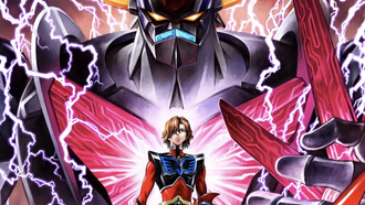 Mecha Design. Goldrake U Grendizer, Go Nagai, (2024). Goldrake è tornato