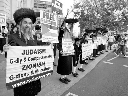 Jewish protesters show solidarity with Palestine during a demonstration in London, United Kingdom, in 2022