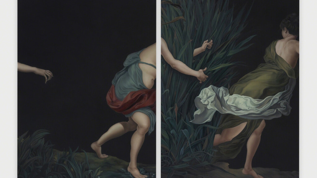 Syrinx. Courtesy of Night Gallery