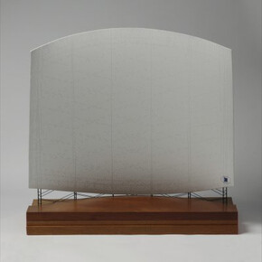 Immersion. Courtesy of National Science and Media Museum