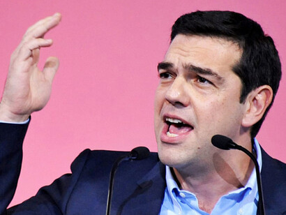 Alexis Tsipras