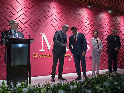 Mayas, el lenguaje de la belleza. Courtesy of Museo Nacional de Antropología 