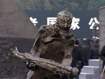 Nanjing Memorial Hall, Outdoor Sculpture