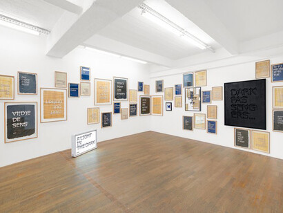 Rero, Embrasez-vous, vue d’exposition. Avec l’aimable autorisation de la galerie Backslash