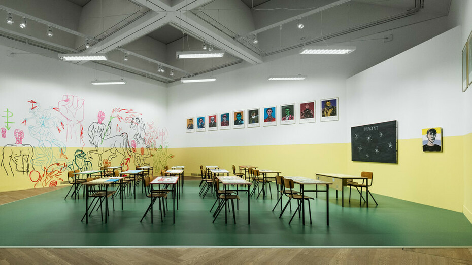 Karol Radziszewski, The classroom, exhibition view. Courtesy of Moderna Museet