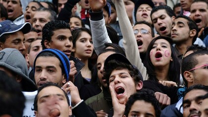 Young protesters against Daesh