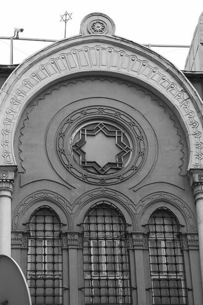 Fachada de la sinagoga asquenazí de Estambul, Turquía
