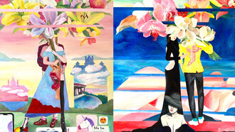 Lesya Bilenko, Daynight