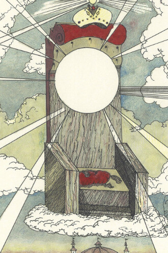 Pavel Pepperstein. Courtesy of Garage Museum of Contemporary Art