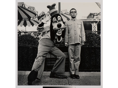 Tseng Kwong Chi, Disneyland, California, 1989, Gelatin silver print (vintage), Collection of Martin Z. Margulies
