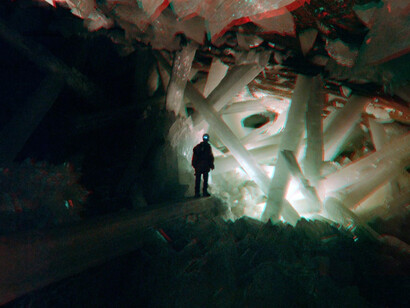 What do you dream of? Courtesy of Galeria Luisa Strina