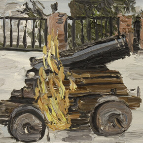 Christian Vinck, Cañon quemao. Cerro e piedra, 2014, Óleo sobre tela, 10,5 x 13 cm